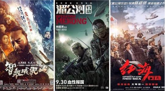 作假西北州立社区学院毕业证