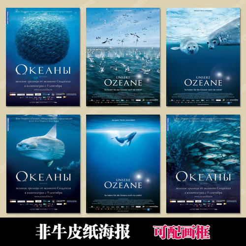 做假的大专文凭