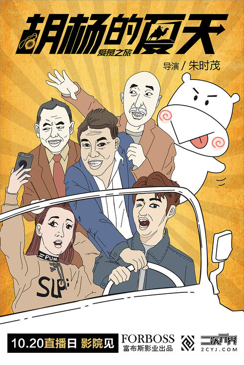 自考本科有学位证没